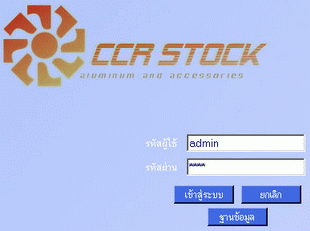 CCR Stock